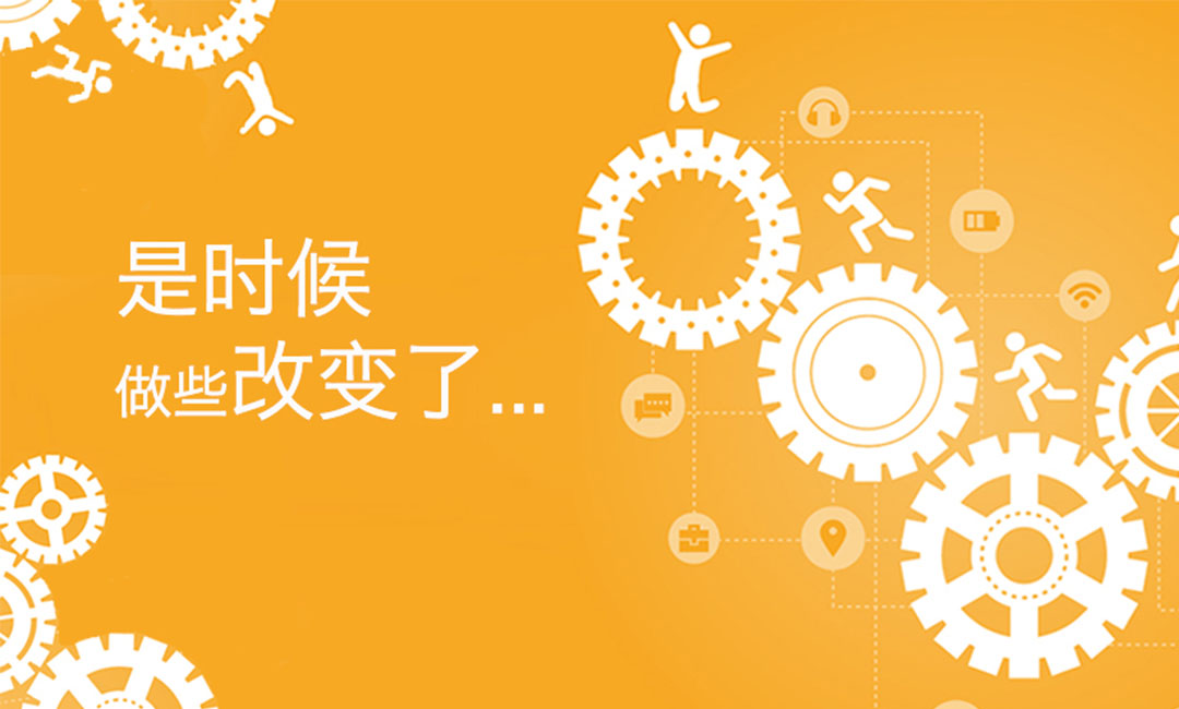 临汾微奇迹三级分销系统案例